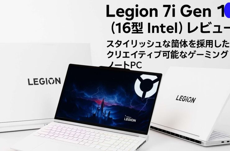 【超美品】初心者におすすめ✨Lenovo SSD512GB バッテリー良好‼️ Amazon.co.jp: Lenovo ノートパソコン パソコン IdeaPad Slim 3
