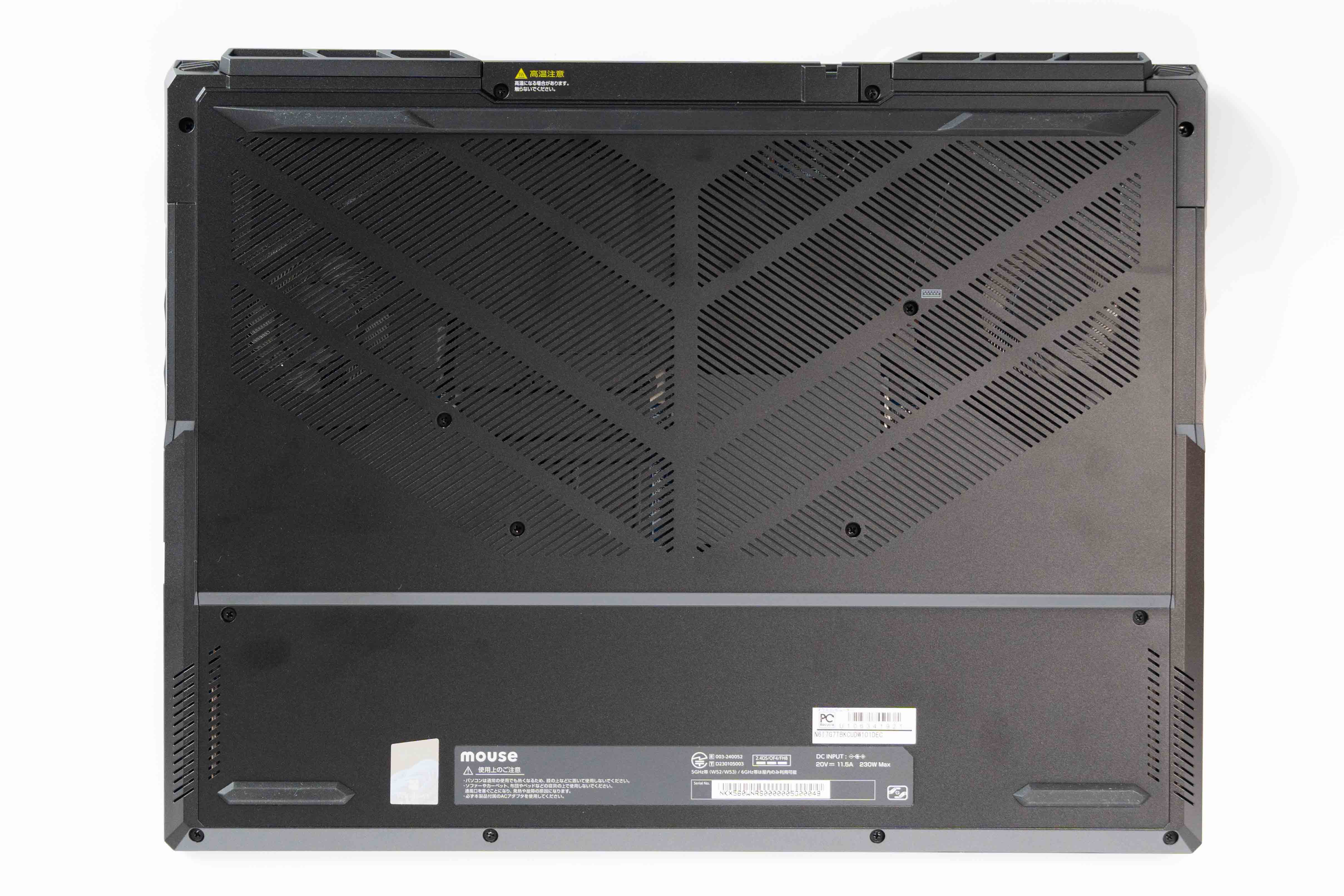 DAIV N6-I7G7TBK-C(NVIDIA Studio 認定PC) レビュー 薄型高性能