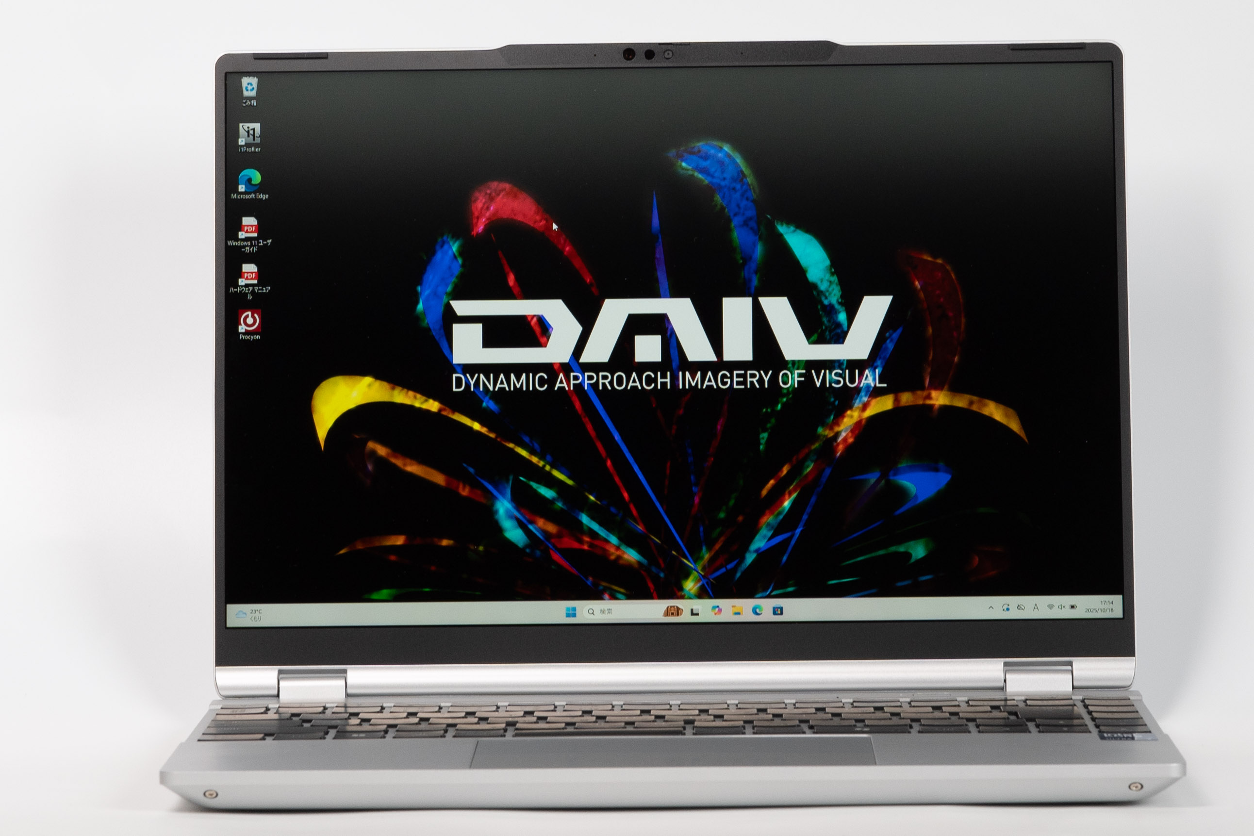 DAIV Z4 I7I01SR-B（2025年モデル） レビュー 軽量ハイパワー