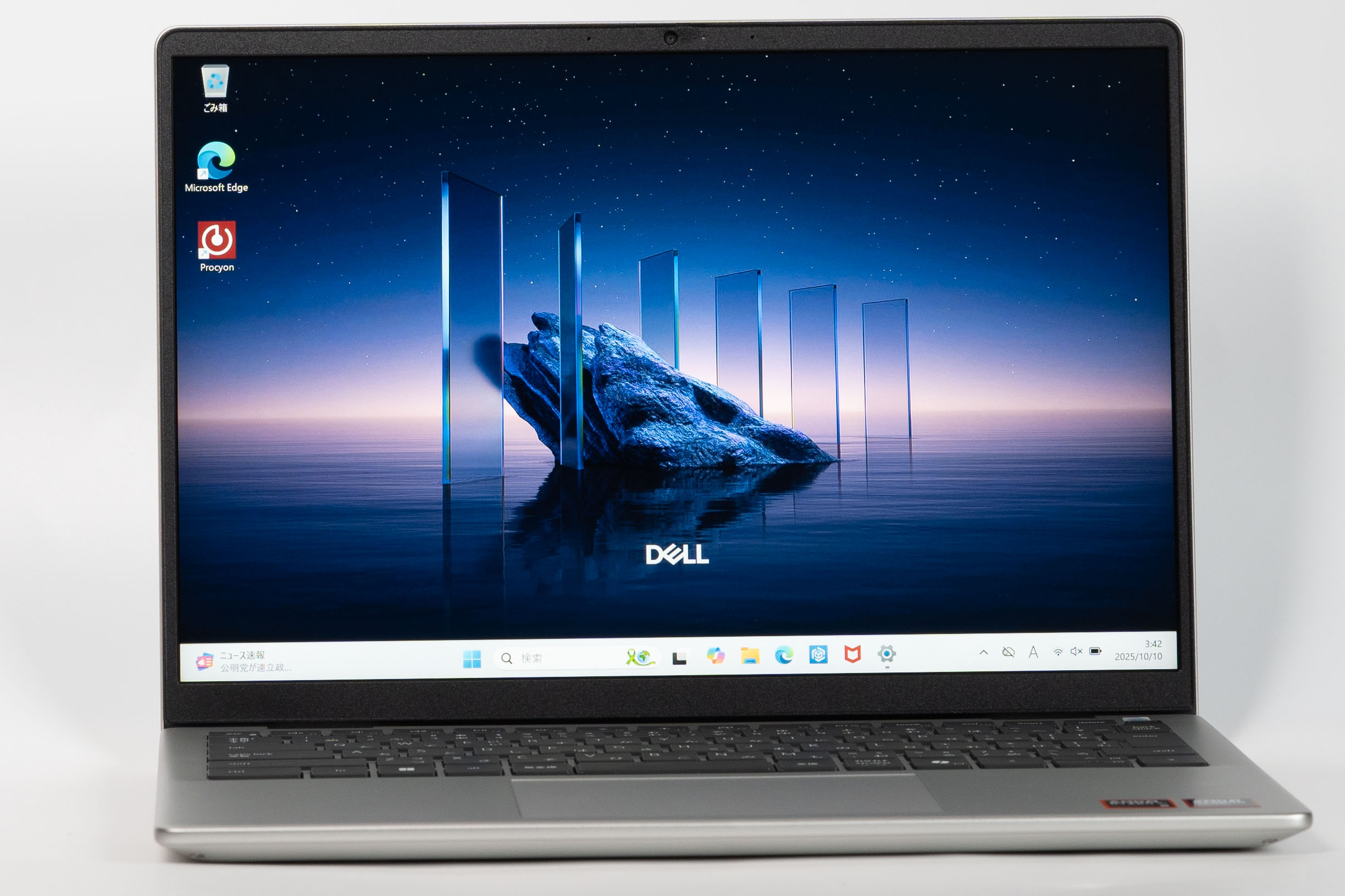 Dell 14 14255レビュー Inspiron 14の後継機種 | うっしーならいふ