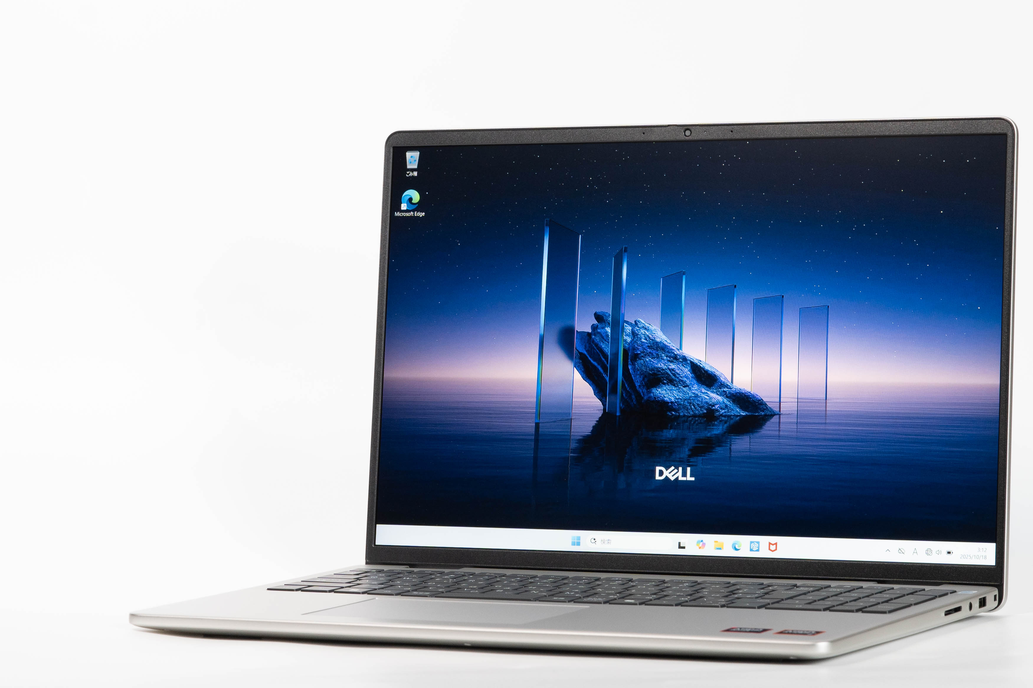 Dell 16 16256レビュー Inspiron 16の後継機種 | うっしーならいふ