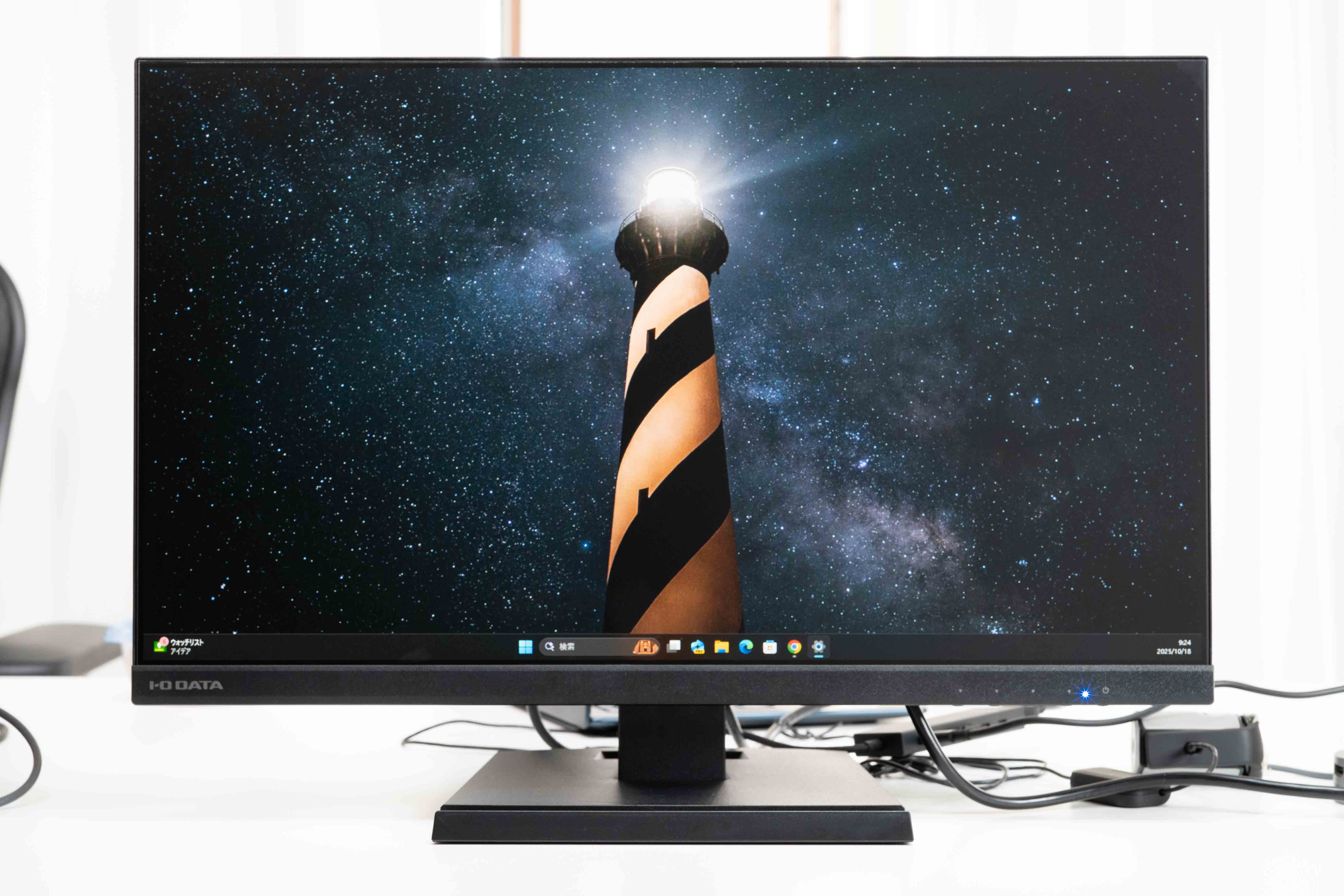 アイオーデータ IODATA モニター 23.8インチ EX-A241DB 新品 IODATA EX-A241DB [23.8インチ ブラック] 価格比較 - 価格.com