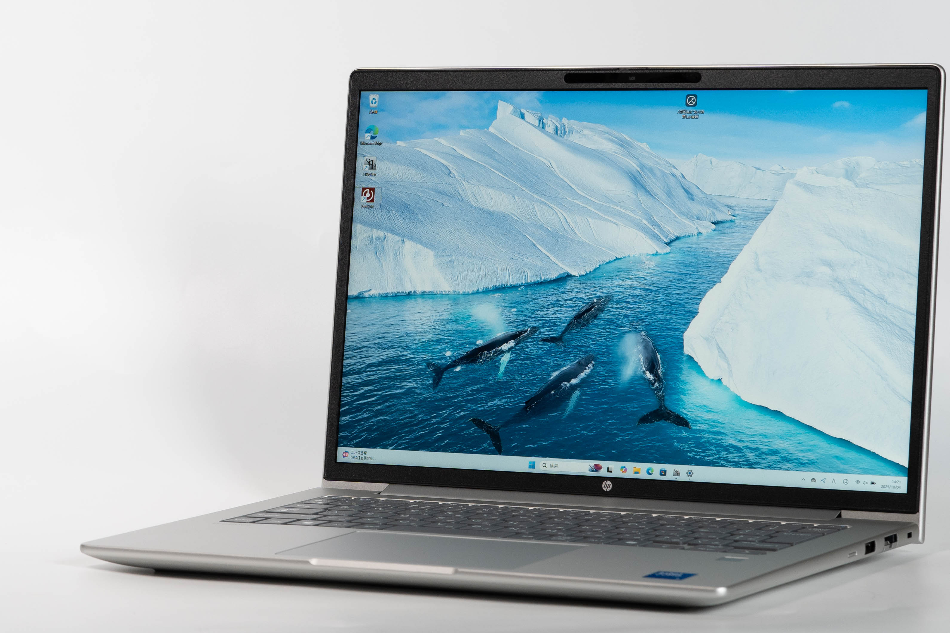 HP ProBook 4 G1iR 14レビュー省スペースな作業空間で捗るビジネス