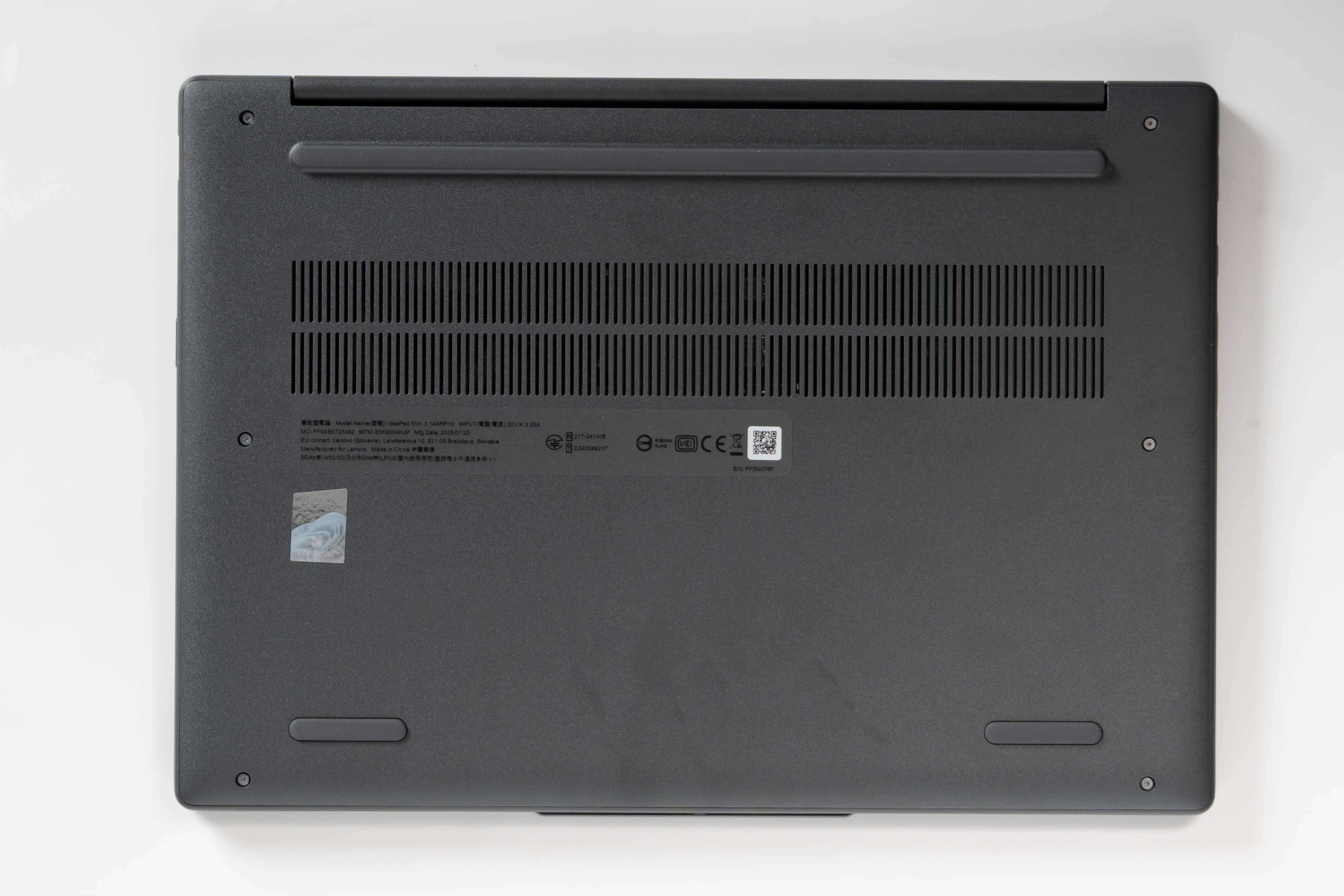 Lenovo IdeaPad Slim 3 Gen 10 (14型 AMD)レビュー 予算7万で買える