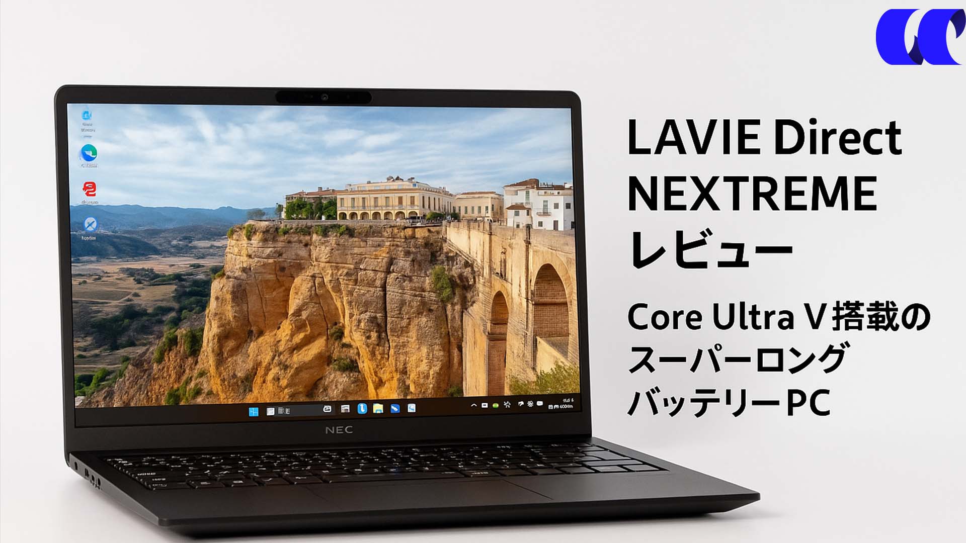 laviedirectnextreme202524