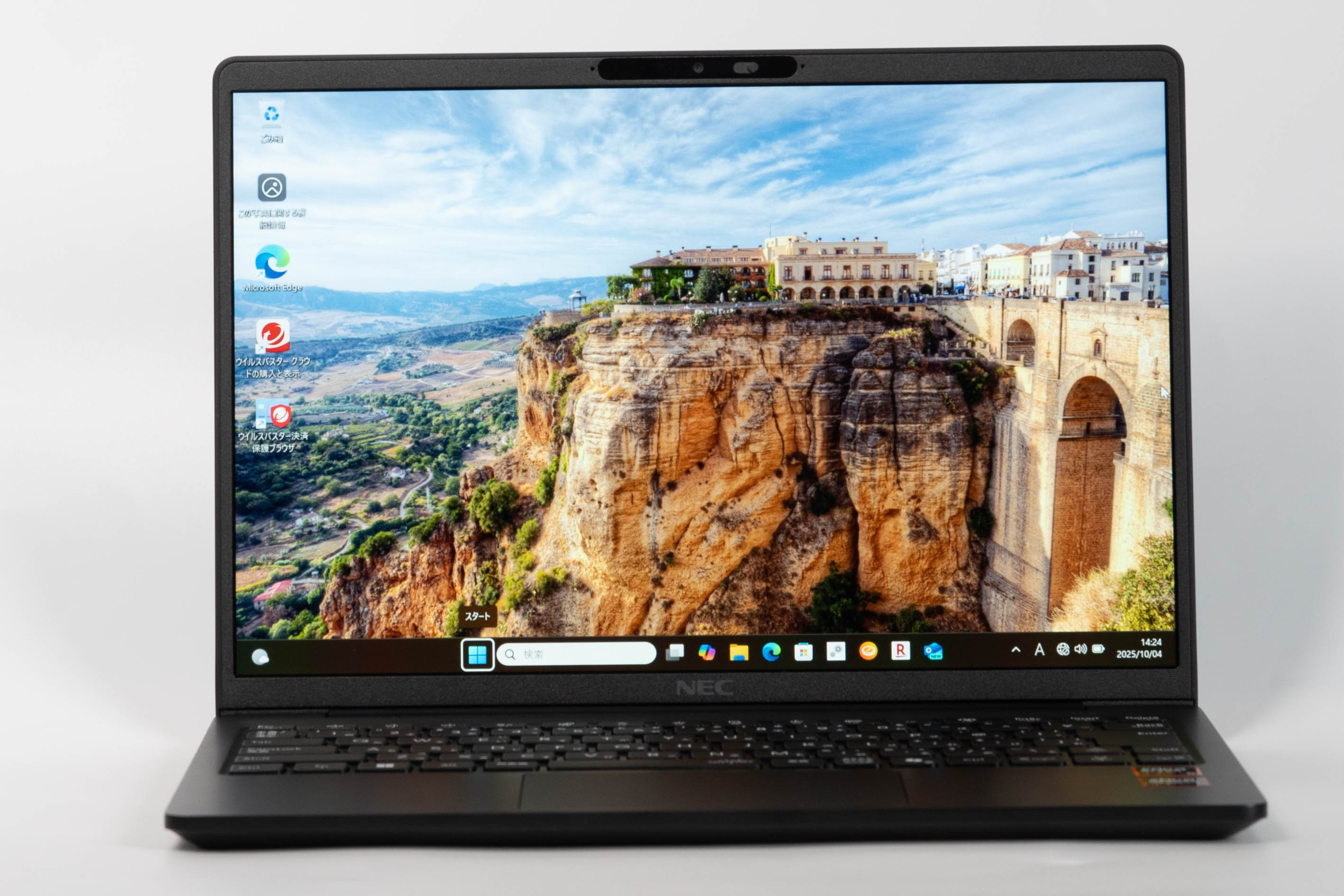 LAVIE Direct N14 Slim（2025年9月発売モデル）レビュー これぞ国内