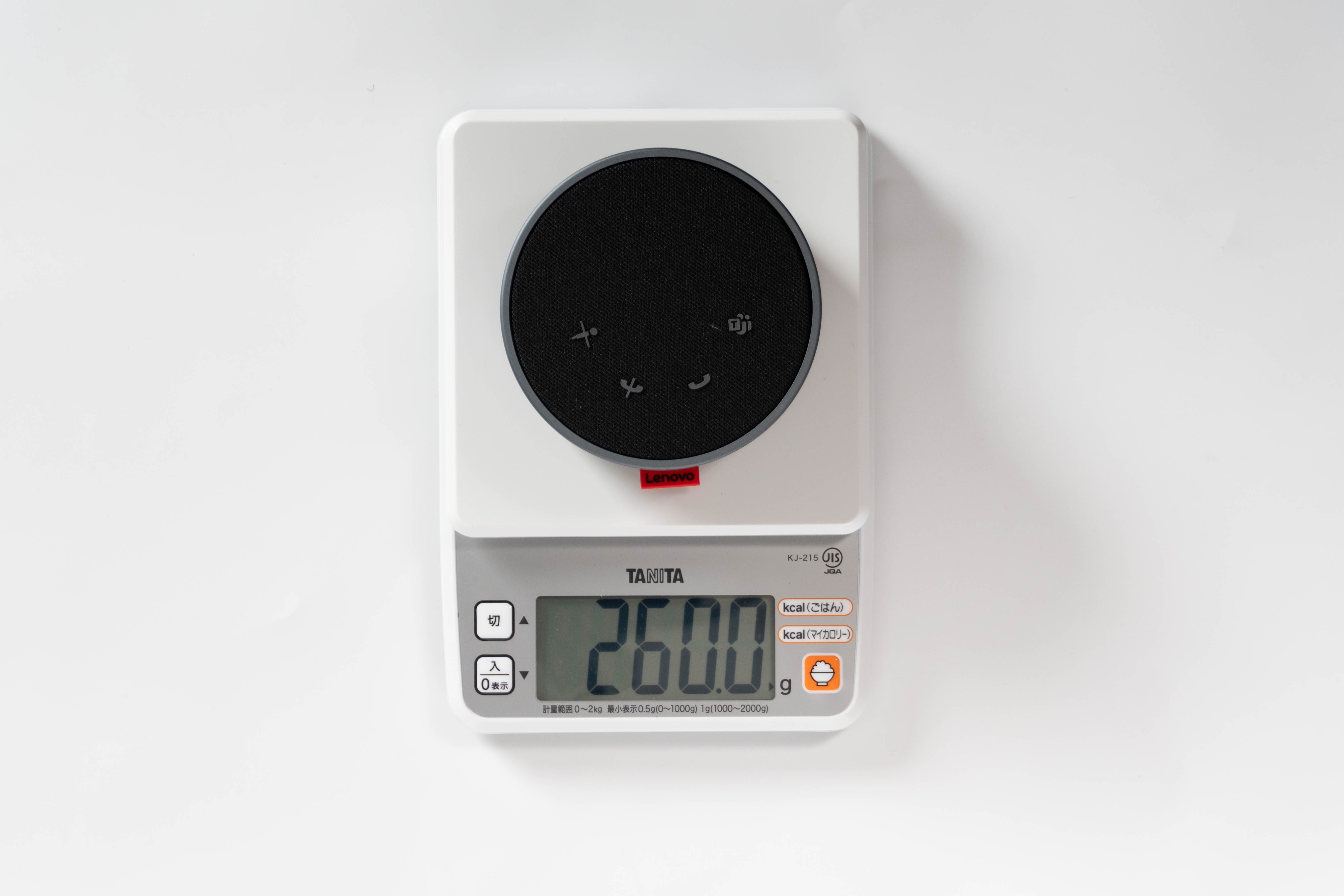 Lenovo Go USB Type-C スピーカーフォンレビュー 直感的な操作で