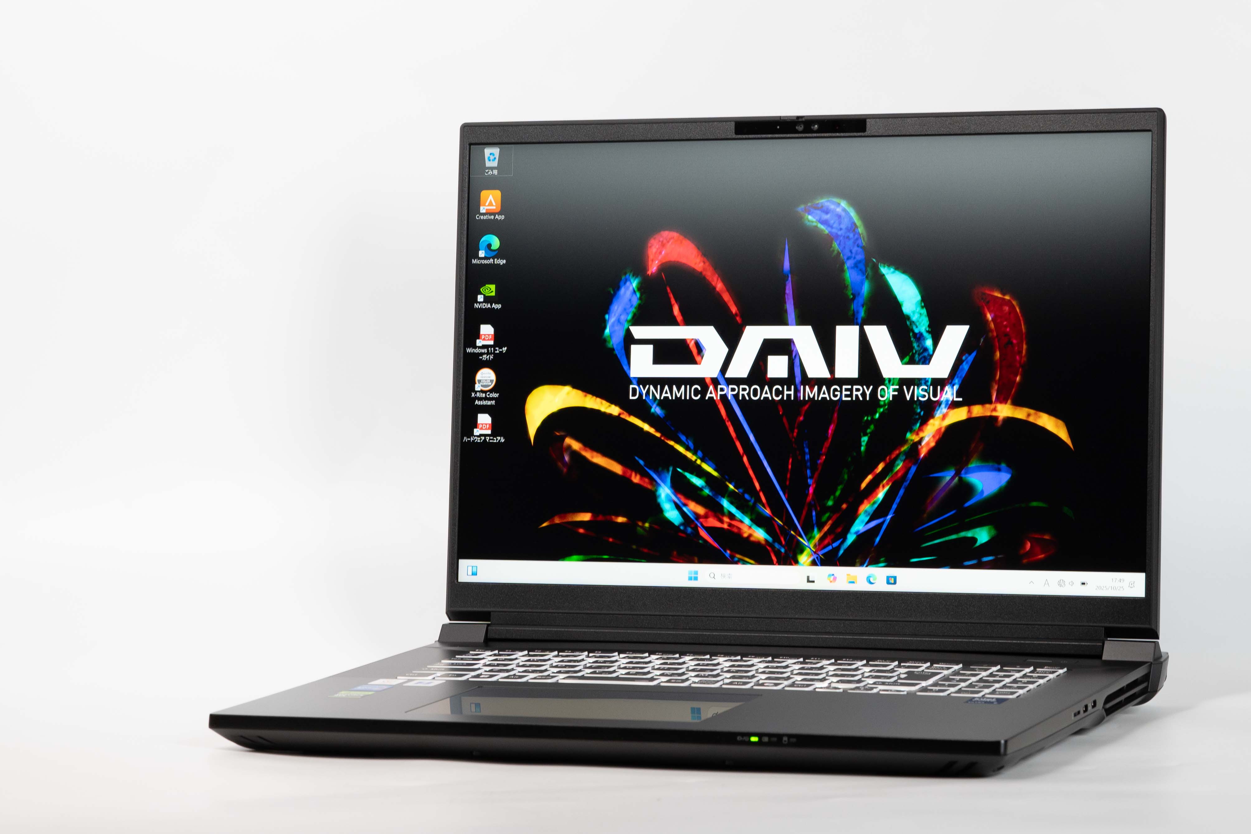 2025年版DAIVのノートPCの選び方とおすすめモデルまとめ | うっしーな