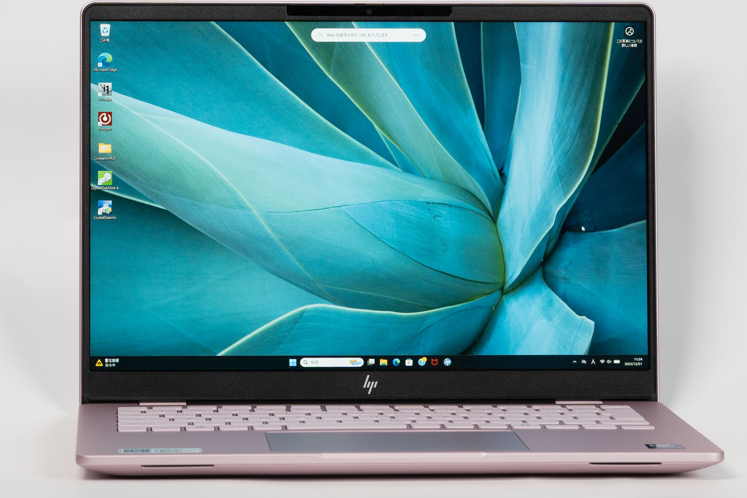 HP OmniBook 7 14-frパフォーマンスモデル (SAKURA)レビューバッテリー