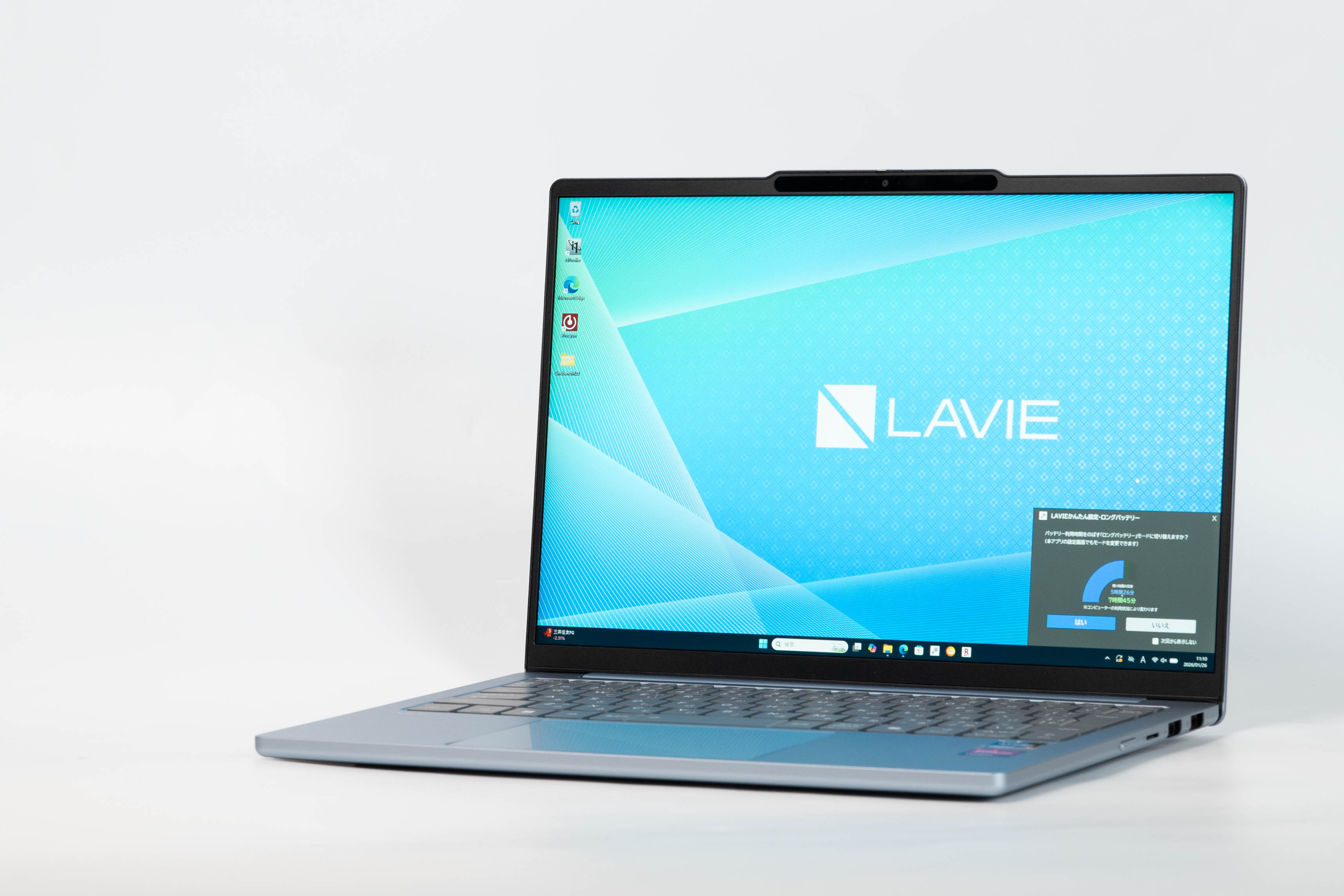 LAVIE Direct N13 Slim（2025年9月発売モデル）レビュー 13.3型