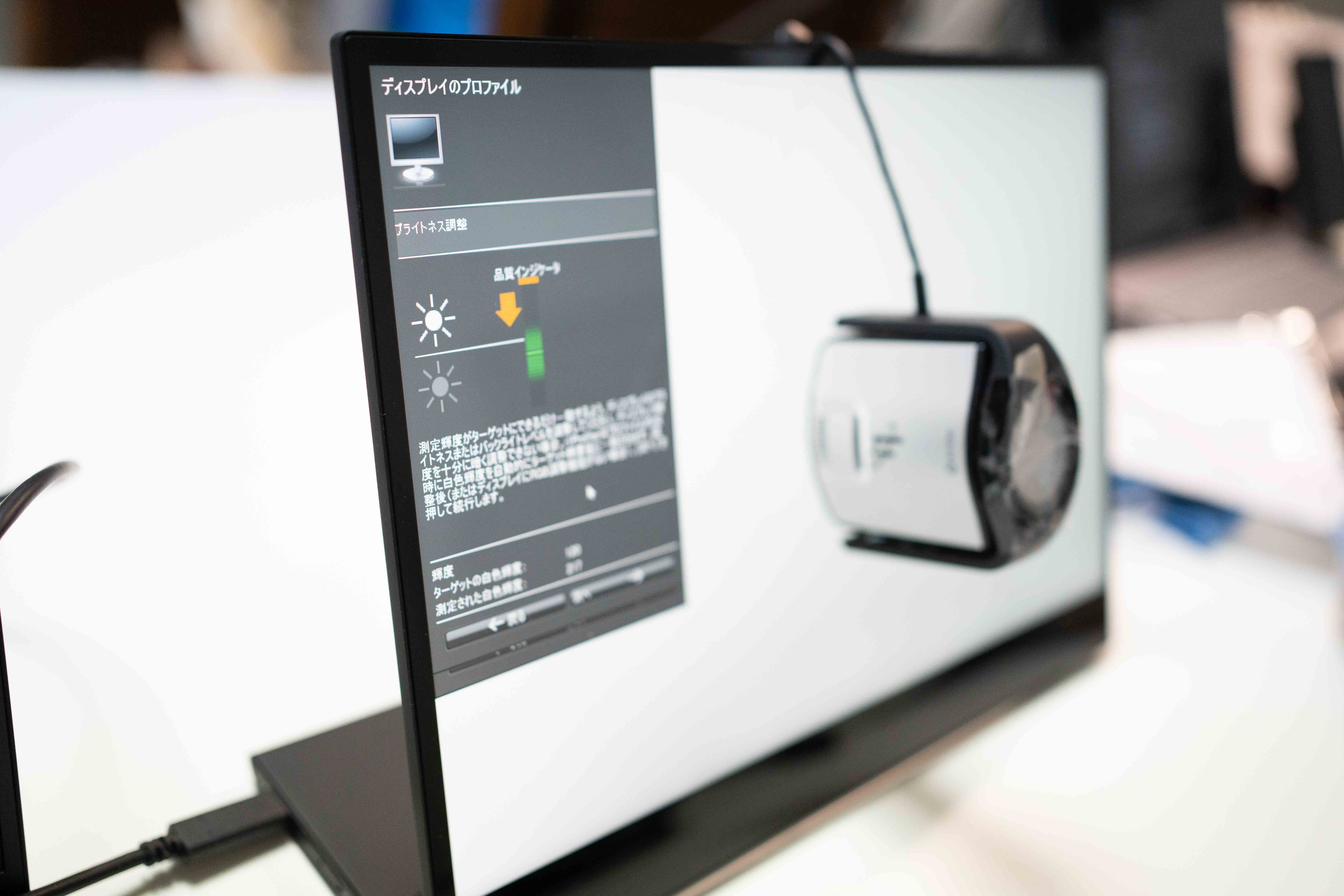 ThinkVision M14t Gen 2(14型モバイル/2240x1400/IPS/10点マルチタッチ