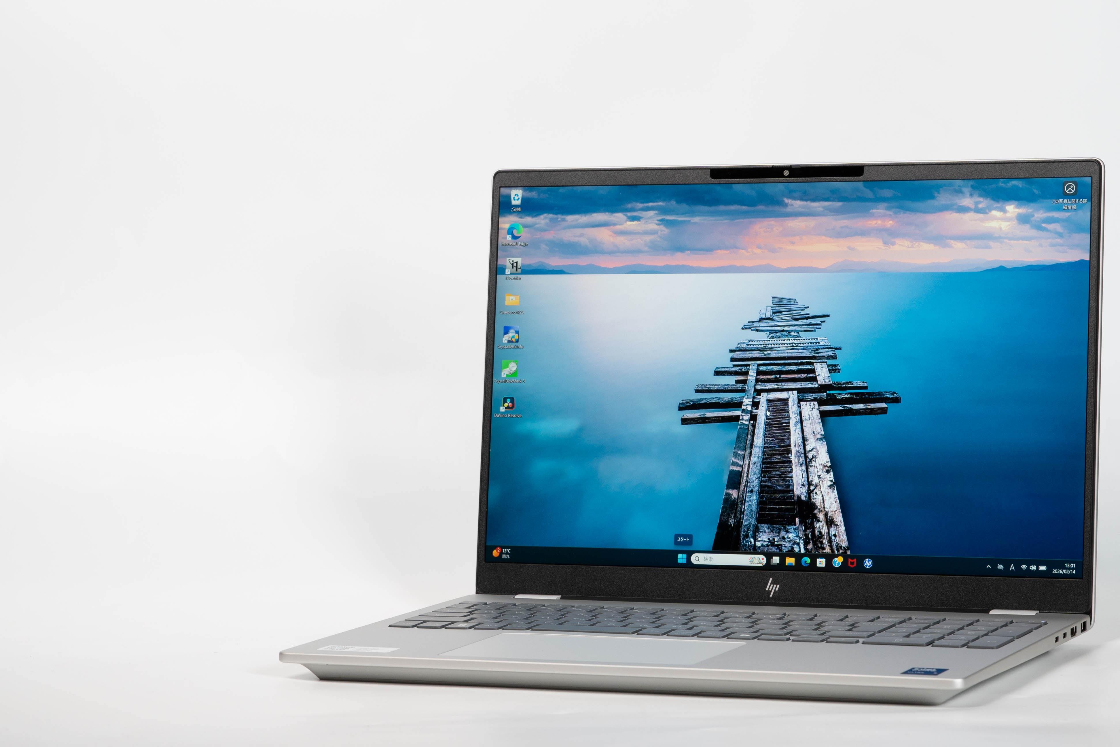 HP OmniBook 7 16-ay パフォーマンスプラスモデルレビューCore Ultra 7