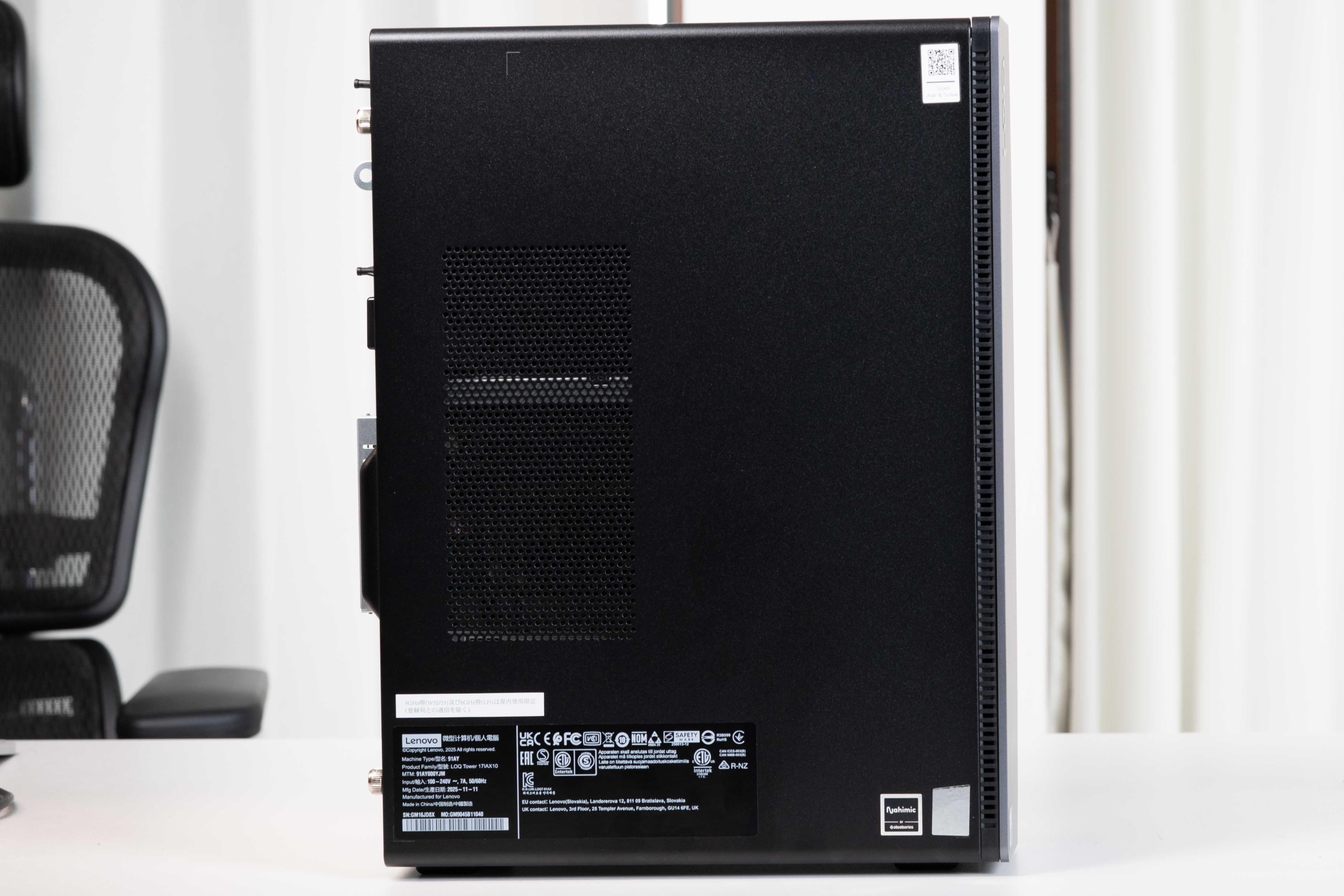 Lenovo LOQ Tower 17IAX10(Intel)レビューノートPC用Core Ultra 搭載の