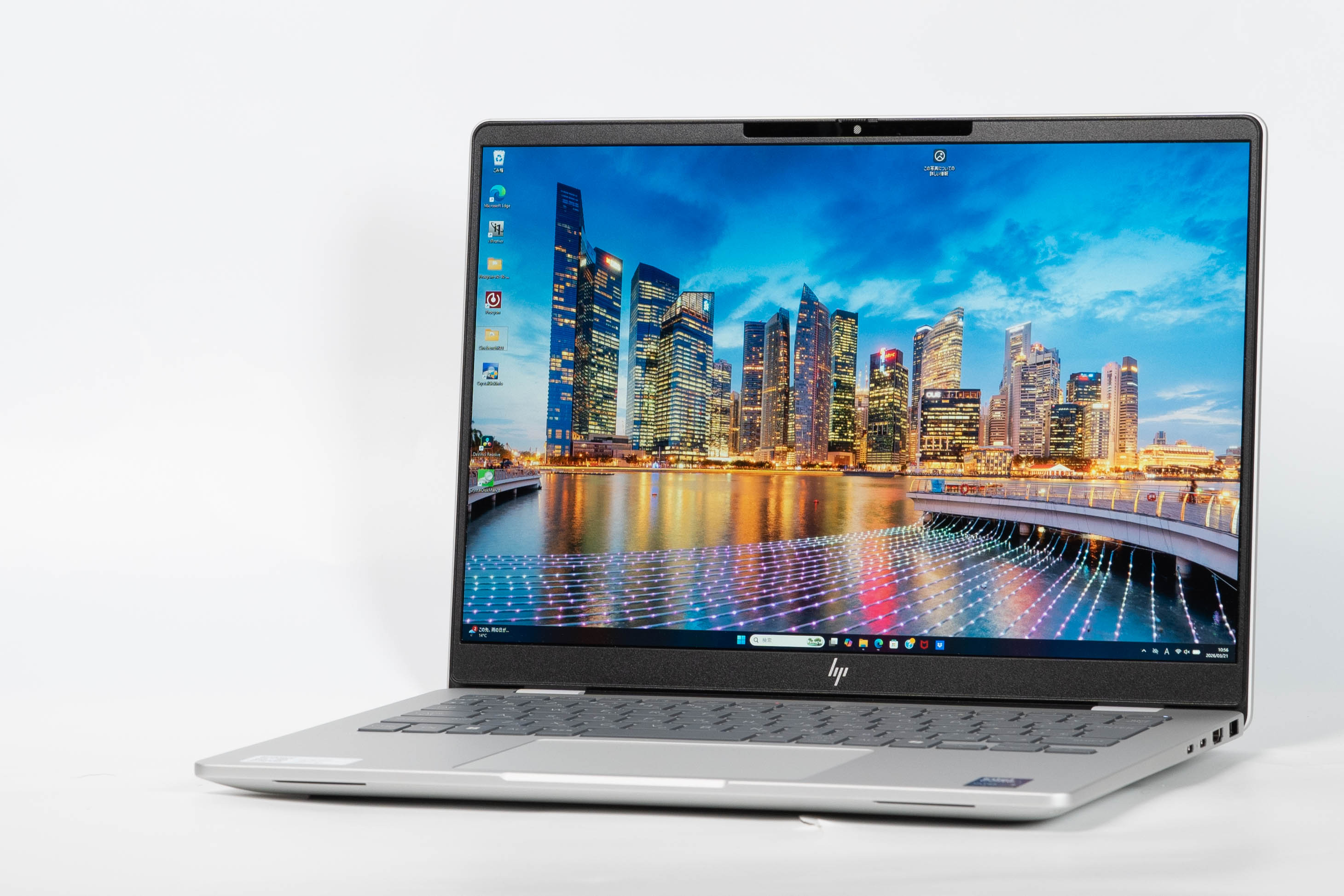 HP OmniBook 7 14-frパフォーマンスプラスモデル レビューCPU性能が 