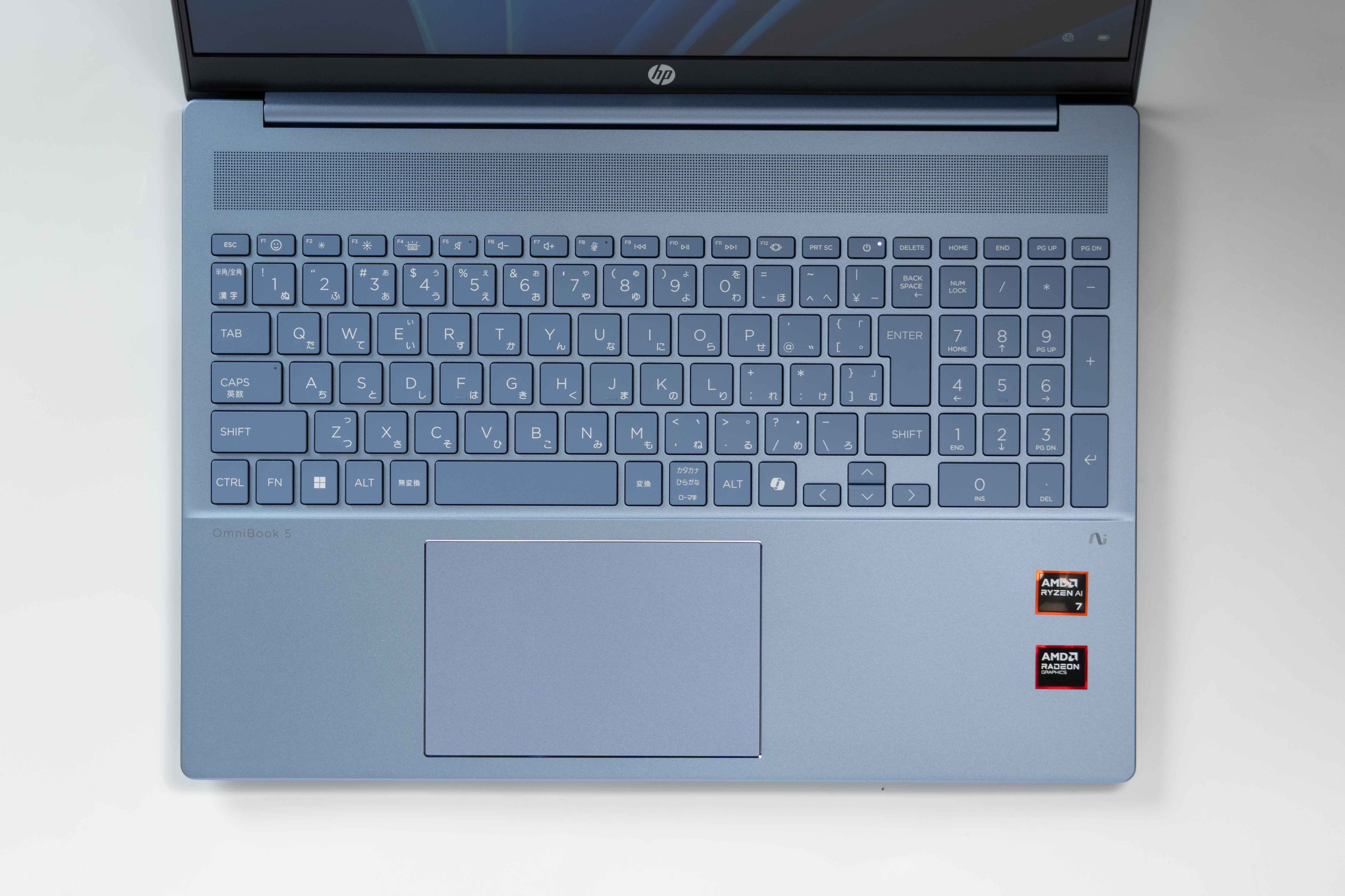 HP OmniBook 5 16-ag パフォーマンスプラスモデルレビュー家庭用に最適 