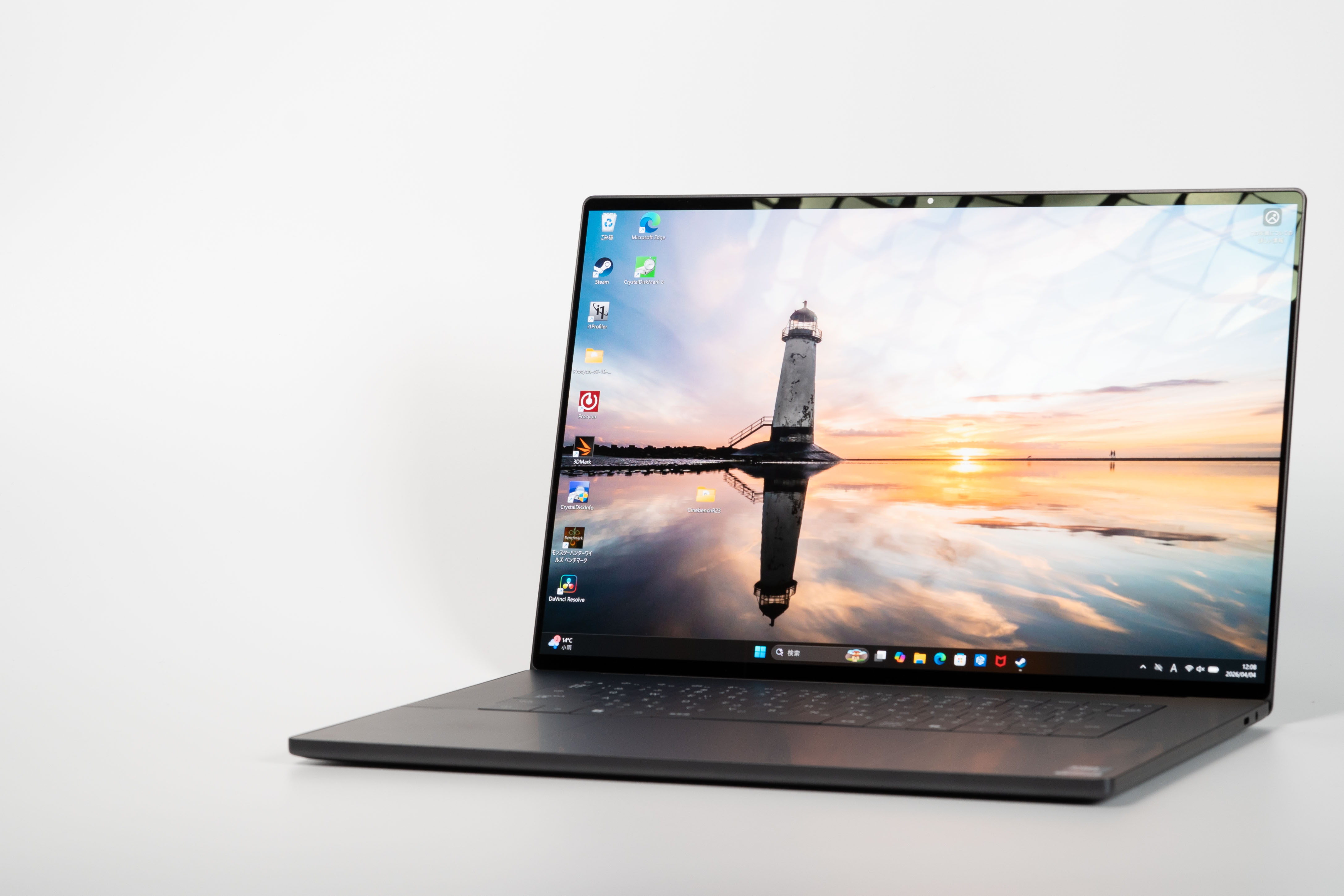 Dell XPS 16 2026年モデル(DA16260)を実機レビュー | うっしーならいふ