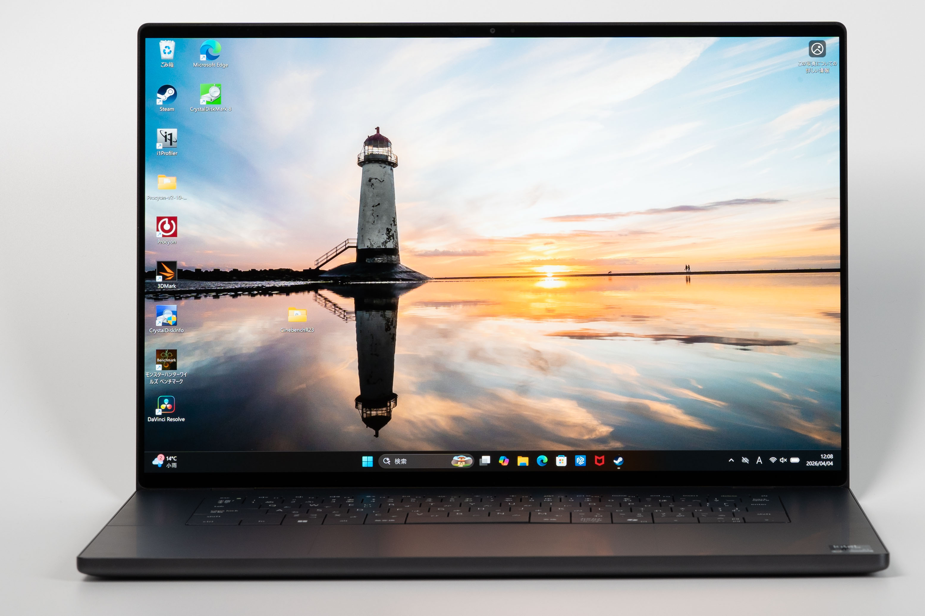 モニター付き　DellのハイスペックのXPS　水冷式カスタムバージョン New Flagship from Dell - XPS 730 H2C Gaming Station | TechPowerUp