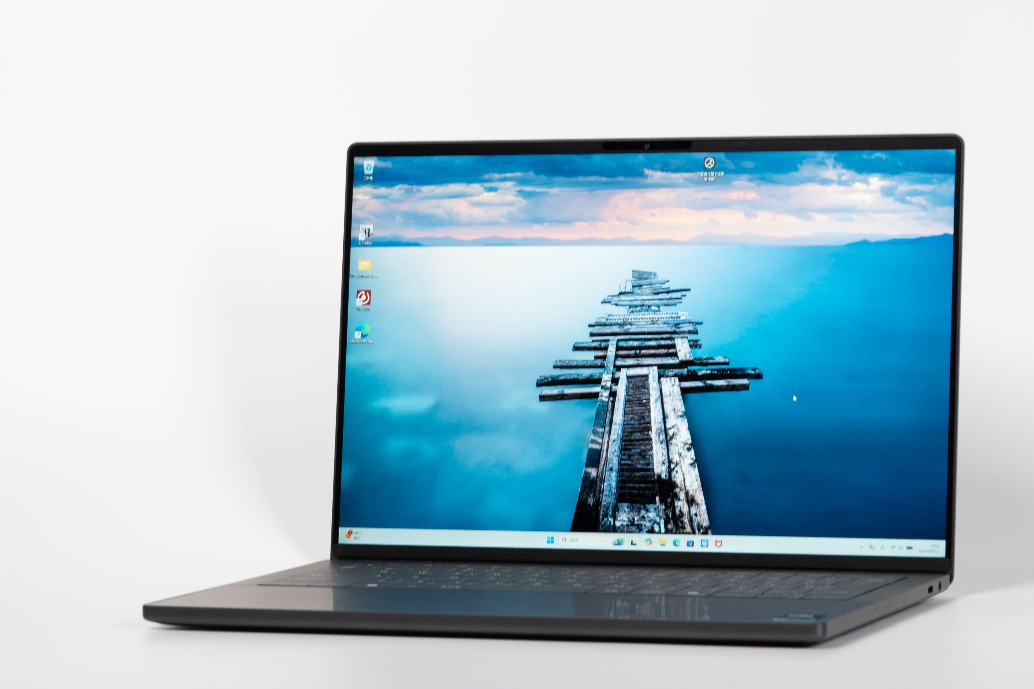 Dell XPS 14 2026年モデル(DA14260)を実機レビュー | うっしーならいふ