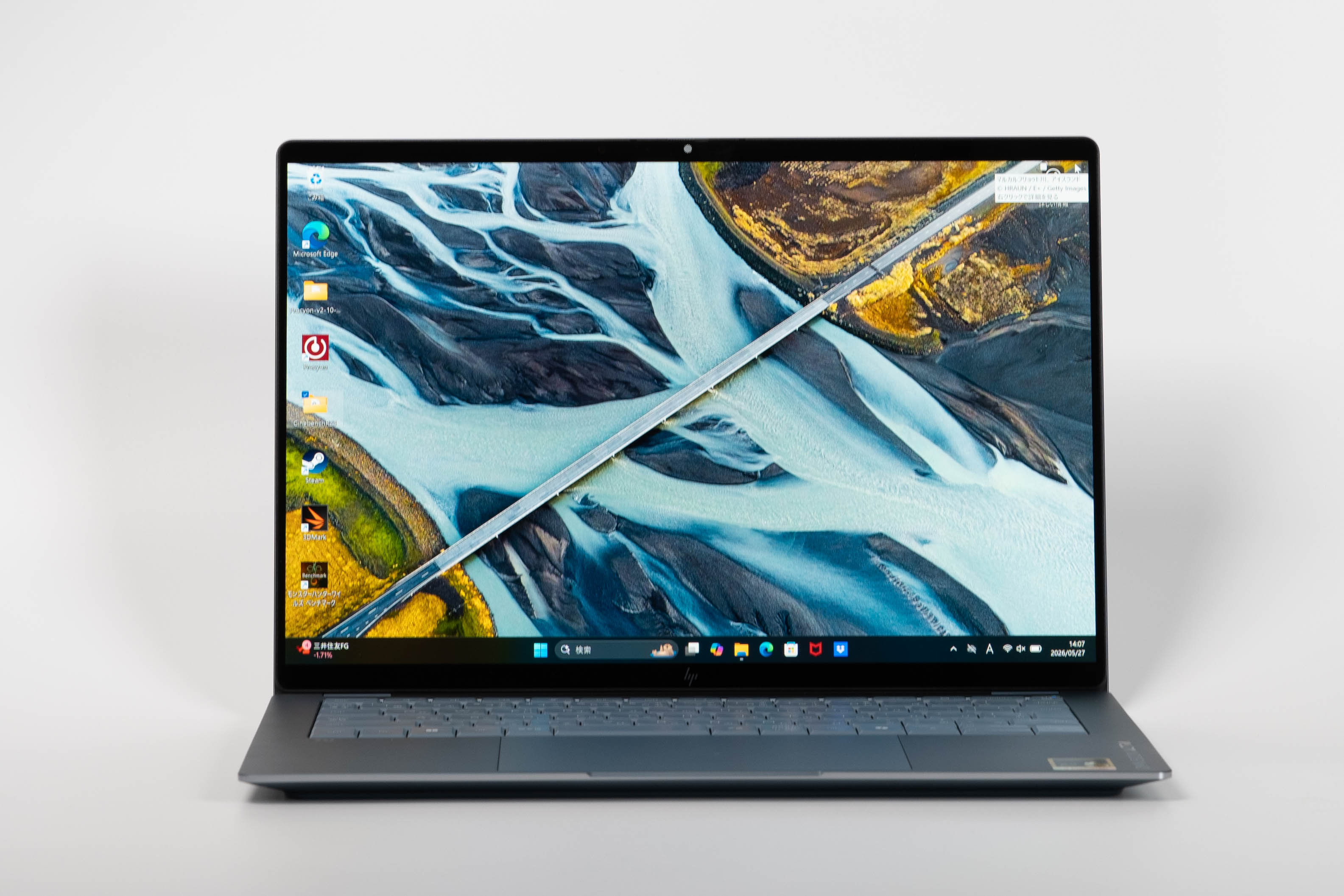 【極薄・高効率の爆速モバイル！】最新規格USB4対応プレミアムノート HP OmniBook Ultra 14-kg（Snapdragon X2 搭載2026年モデル）レビュー