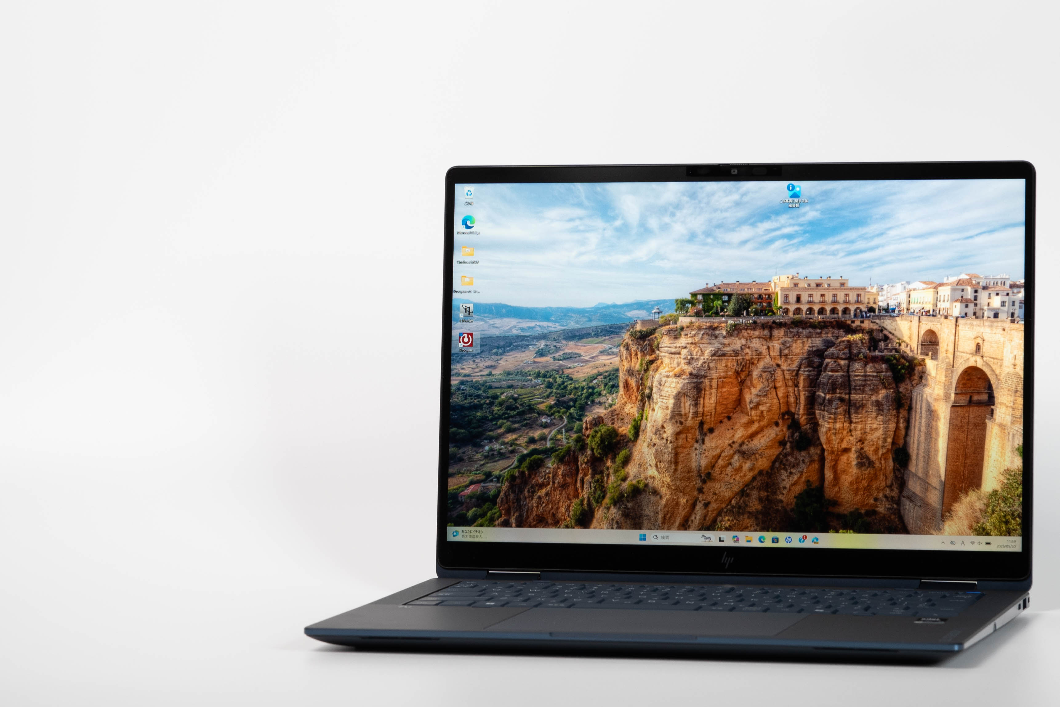 HP EliteBook X Flip G2i 14 AI PC レビューまさに全部入りの2-in-1