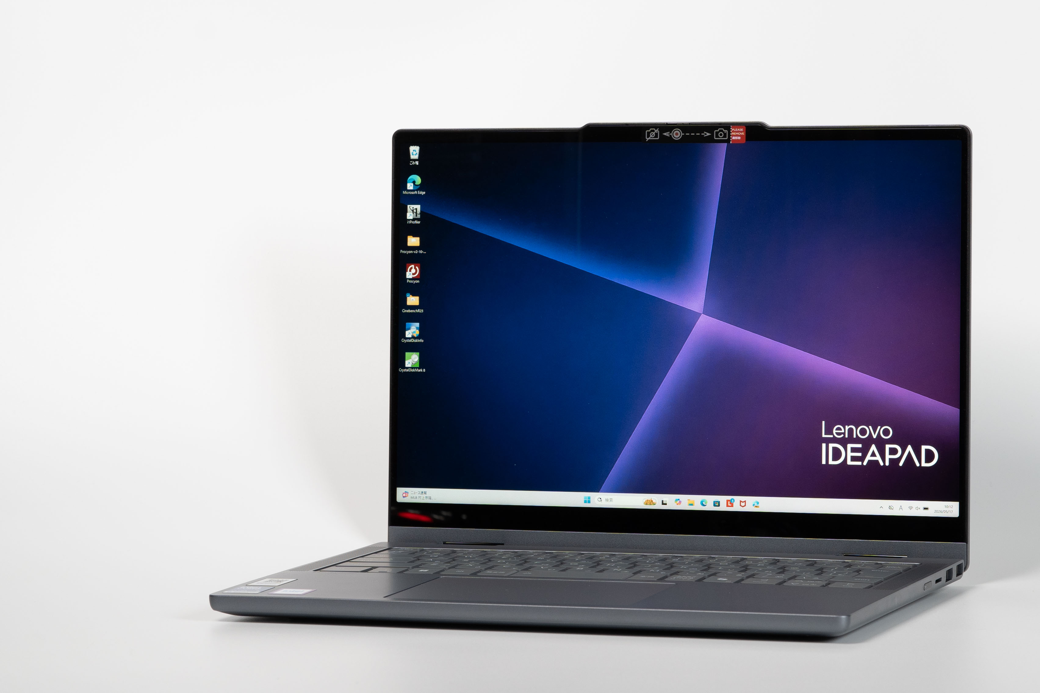 Lenovo IdeaPad 5i 2-in-1 Gen 11 (14型 Intel)レビュークオリティが 
