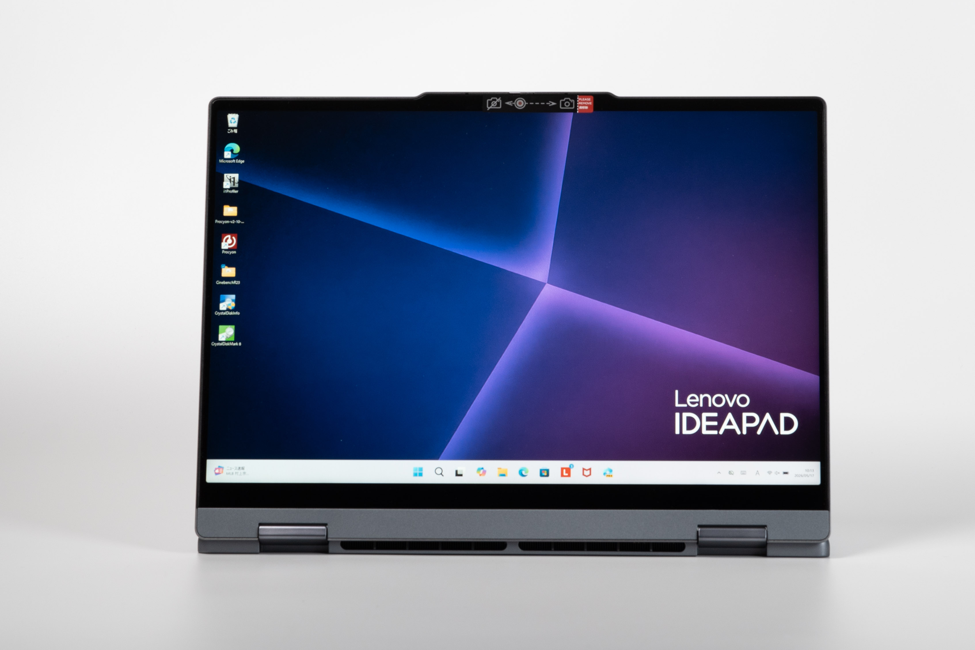 Lenovo IdeaPad 5i 2-in-1 Gen 11 (14型 Intel)レビュークオリティが 