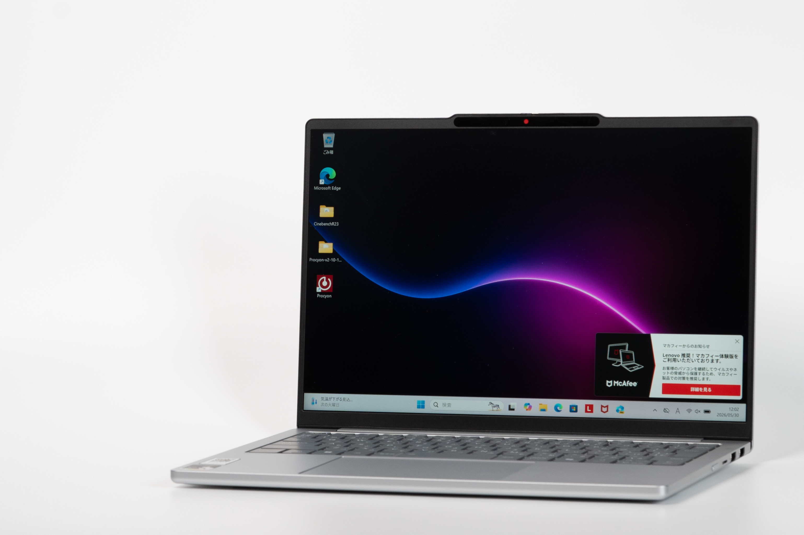 2026年下半期】注目のLenovo IdeaPad新製品5選｜低価格・モバイル・高