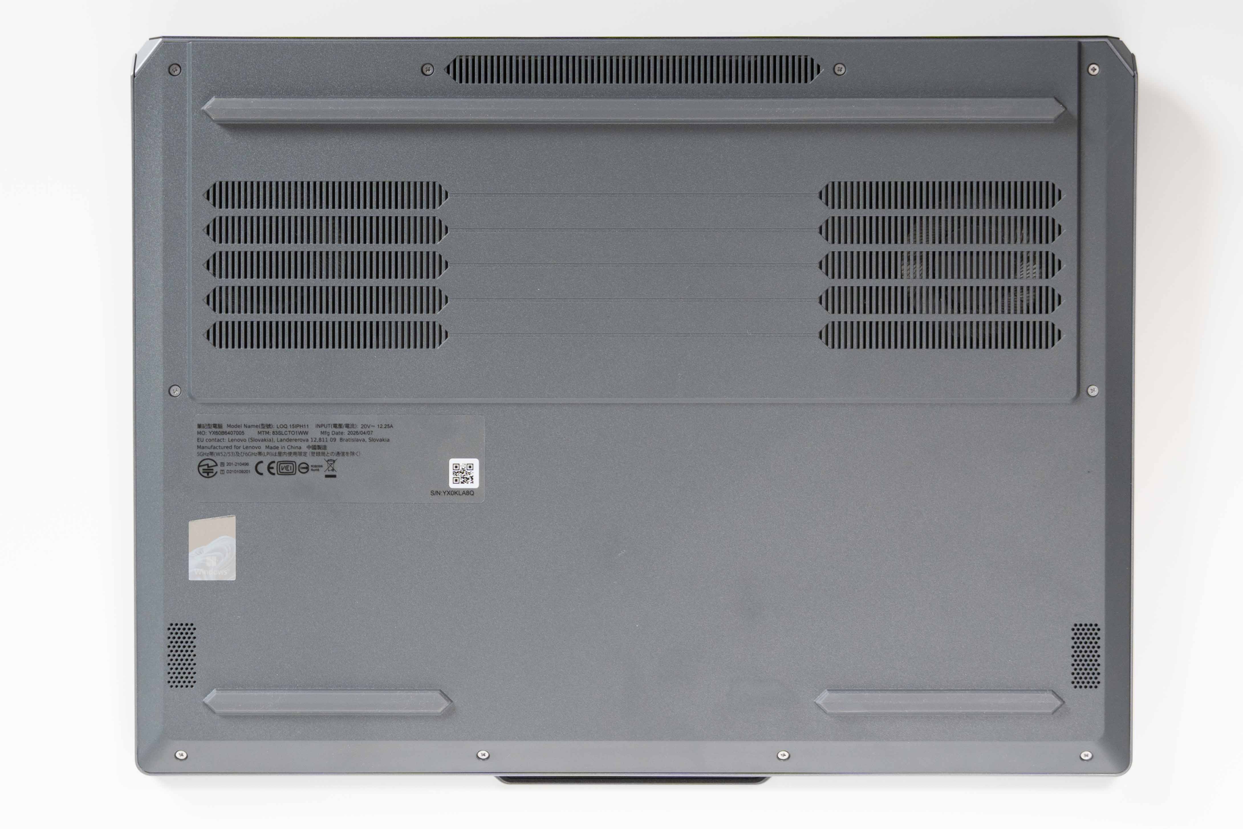 Lenovo LOQ 15IPH11 (15.3型 Intel)レビュー165Hzモニター搭載の高
