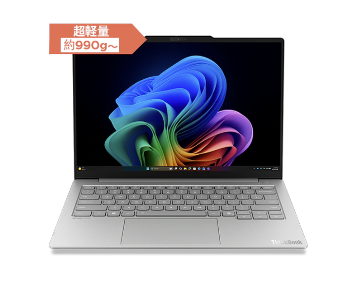 ThinkBook 14x (14型 Intel)