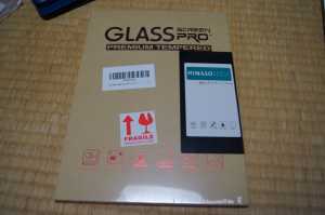 glassfilm