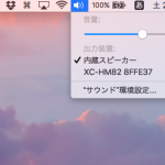 macscsho