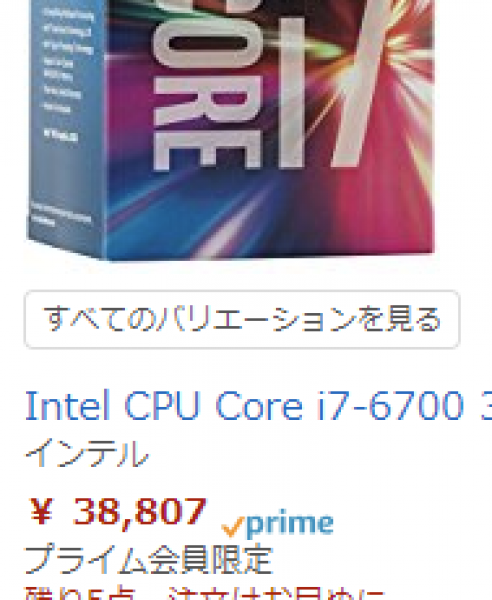 i76700