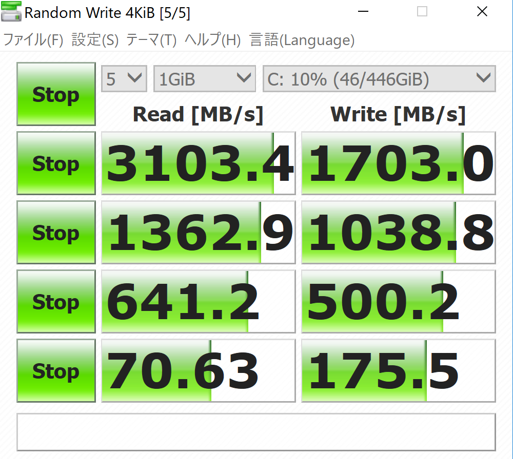 DVI搭載のもの128GB/1TB追加 i7 9700K超/SSD512/金電源office - その他