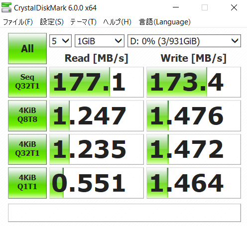 Legion Y740(15)レビュー、配信者セカンドPCに最適な15.6型ゲーミング ...