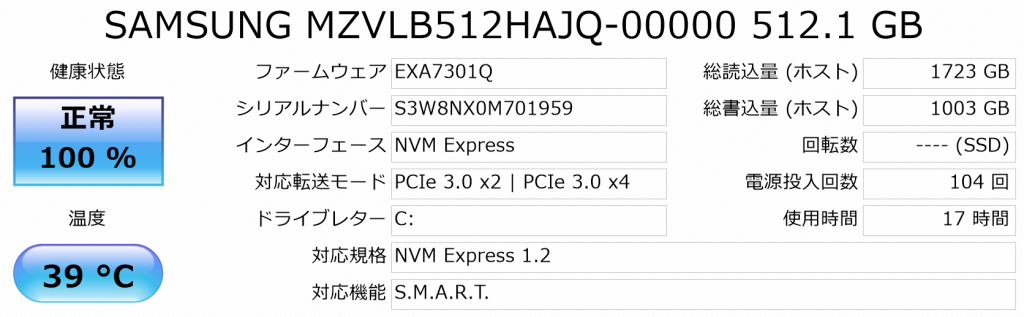 msi Prestige 15（A10SC）レビュー、高性能でわずか1.6kgの超軽量な